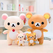 Kawaii Standing Lover Rilakkuma Strawberry Bear Stuffed Toy Soft Figure Plush Doll Keychain Design Pendant Charm Gifts For Girls 2024 - buy cheap