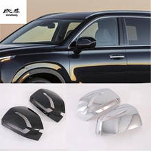 2PCS/Lot ABS Carbon Fiber Grain Rear View Mirror Decoration Cover for 2019 2020 Hyundai PALISADE Car Accessories 2024 - buy cheap