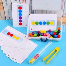 Clip beads test tube toy children logic concentration fine motor training game Montessori teaching aids educational toy for kids 2024 - buy cheap