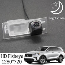 Owtosin HD 1280*720 Fisheye Rear View Camera For Kia Sorento/Sorento Prime UM mk3 2015 2016 2017 2018 2019 Car Parking Monitor 2024 - buy cheap