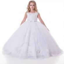 White Flower Girl Dresses for Wedding 2020 Lace Girls Pageant Gown Kids First Communion Princess Dresses 2024 - buy cheap