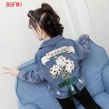 Fashion Kids Jackets for Girls Spring Autumn Baby Denim Jacket Flower Embroidery Outerwear Coats for Teenagers Children Clothing 2024 - buy cheap