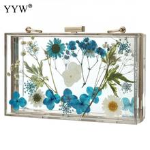 Acrylic Transparent Floral Evening Clutch Wedding Bridal Cute Wallet Women Tote Pack Clear Hard Box Metal Chain Shoulder Bags 2024 - buy cheap