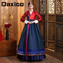 Vestido hanbok tradicional coreano, roupa feminina de palácio de quadra antiga, vestido de casamento elegante, bordado, princesa de palco, cosplay 2024 - compre barato