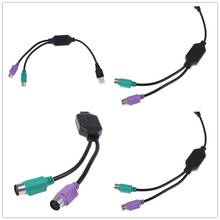 Cable convertidor USB macho a PS/2 PS2 hembra, adaptador de teclado, 31cm, 1 unidad 2024 - compra barato