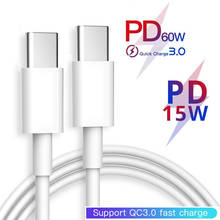 Cable de carga rápida USB tipo C a USB-C, 60W, PD, para Samsung S20, Xiaomi, Macbook, iPad, tipo C a 8 pines, iPhone X 8, 50 Uds. 2024 - compra barato