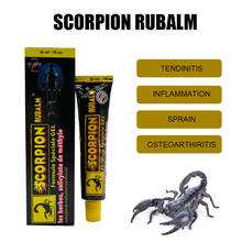 30g Scorpion Ointment Powerful Efficient Relief Muscle Pain Headache Neuralgia Acid Stasis Rheumatism Arthritis Cream 2024 - buy cheap