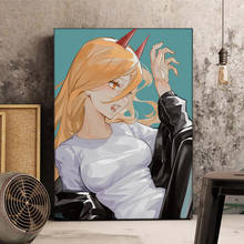 Motosserra homem japão anime desenhos animados pintura da lona parede imagem poster adesivos de parede quarto decoração casa impressões 2024 - compre barato