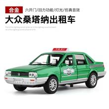 1:32 high simulation Volkswagen Santana taxi taxi alloy car model light sound effect pull back toy for children gifts 2024 - buy cheap