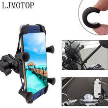 360 Chargeable Motorcycle GPS Phone holder Wired USB Universal Mount For Kawasaki ZRX 1100 1200 ZX 11 1100 7R 9 W800 Z750 ZX6 2024 - buy cheap