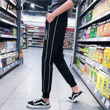 Jielur calças femininas casuais, calças da moda coreana com bordado letras harém listrado com bolsos 2024 - compre barato