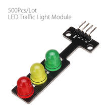 500 шт./лот оптовая продажа 5 в светодиодный светофор дисплей модуль электронные строительные блоки плата светодиодная вспышка Набор для творчества для Arduino 2024 - купить недорого