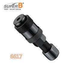 Super B TB-6617 Bike Crank Extractor Repair for Shimano Octalink and ISIS Drive System Crank Tool 2024 - buy cheap
