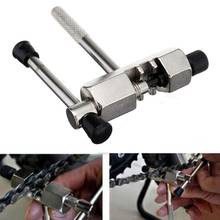New Bicycle Repair Tool Set Kit Puller Tool Chain Crank Wheel Extractor Pedal Remover Chain Breaker MTB Bike Axle Remover 2024 - buy cheap