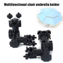 Suporte universal para guarda-chuva, dispositivo de ajuste rápido, cadeira de pesca, dobrável, suporte para cadeira hb88, 1 peça 2024 - compre barato