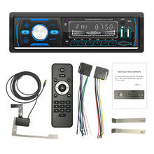 Radio Estéreo para coche, reproductor MP3, 1 Din, DAB + RDS, FM, AM, compatible con USB, TF, Bluetooth 2024 - compra barato