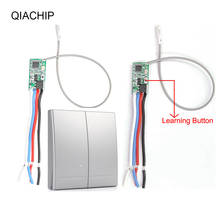 QIACHIP 433Mhz DC 12V 24V 1 CH Wireless Remote Control Switch RF Receiver Controller Mini Module Led Lighting Wall Panel Switch 2024 - buy cheap