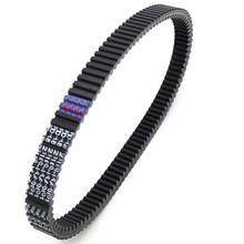 Motorcycle Drive Belt Transfer Belt For SYM MAXSYM 400i ABS 2011 2012 2013 2014 2015 23100-L4A-0001 2024 - buy cheap