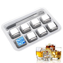 Reusable Ice Cubes Set Stainless Steel Cooling Cube Beer Cooler Chilling Rock Whisky Wine Champagne Vodka Party Bar Utensils 2024 - buy cheap