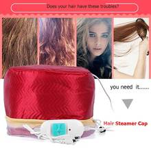 1pc Hair Steamer Cap Dryers Electric Hair Heating Cap Thermal Treatment Hat Beauty SPA Nourishing Hair Styling Care Tools 2024 - buy cheap