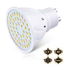 Светодиодная лампа E27 GU10 220 В E14 5 Вт 7 Вт 9 Вт 2024 - купить недорого