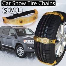 1PCS Universal Car Snow Chains S/M/L Beef Tendon Vehicles Wheel Tyre Anti-skid TPU Chain Winter Tool Non-slip Chains 2024 - buy cheap
