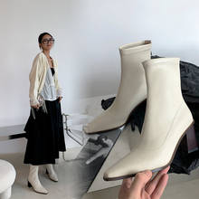 Осенне-зимние модные женские ботинки, эластичные ботильоны из пряжи с квадратным носком, обувь из микрофибры на толстом каблуке, женские ботинки-носки, ботинки для женщин 2024 - купить недорого