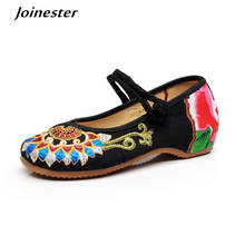 Floral Embroidered Women Canvas Dress Shoes Button Strap Mary Jane Loafers Ladies Retro Low-Heel Pumps Summer Dancing Shoe 2024 - buy cheap