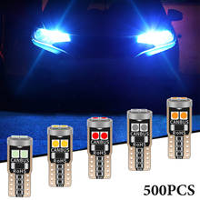 500 шт. T10 W5W автомобильный canbus LED T10 внутренний свет 194 501 6SMD 3030 инструмент огни Клин для лампы пластины купол свет без ошибки 12В 2024 - купить недорого