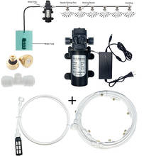 Белый 6M 9M 12M 15 мес., 18 мес., орошения сада распыления воды туман полива Системы Лето Вентилятор охлаждения Наборы Автоматическая Грибовидная увлажнение 2024 - купить недорого