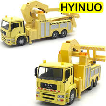 30CM 1/32 scale German simulation MAN Trailer Heavy Crane Duty Truck Engineering vehicle Diecast Alloy Kids Toys Car Model Gifts 2024 - buy cheap