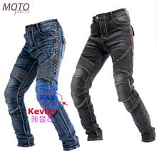 Pantalones vaqueros de Motocross para hombre, ropa de protección de aramida, color negro, novedad 04, 2021 2024 - compra barato
