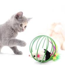 Игрушка для кошек, железная клетка, мышь, перо, плюшевая мышь, игрушки для кошек, Интерактивная мышь для котят, игровая мышь, игрушки для кошек, домашних животных 2024 - купить недорого