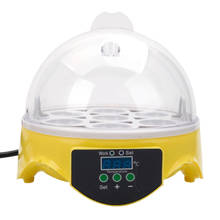 7-Egg Poultry Electric Incubator Full Automatic Mini Practical Yellow for Chickens Ducks Geese Quail Parrot Pigeons&Other Birds 2024 - buy cheap