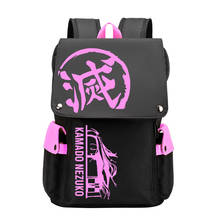 Demon Slayer Large Capacity School Bags Kimetsu no Yaiba Anime Bookbag Women Travel Backpack Boys Flap Bags USB Laptop Bagpack 2024 - buy cheap