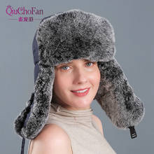 Inverno esqui russo chapéu masculino feminino quente earmuffs engrossar orelha-flapped chapéu real rex pele de coelho lei feng boné 2024 - compre barato