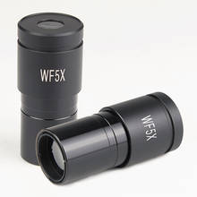 Окуляр для микроскопа WF5X/20 мм, широкоугольный, для биологического микроскопа, монтажный размер 23,2 мм, 1 шт. 2024 - купить недорого