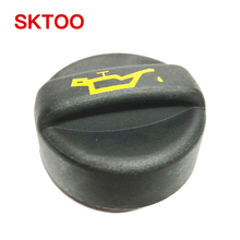 SKTOO-Tapa de llenado de aceite, accesorio para Peugeot Citroen 308, 408, 508, C4, 308S, 1180F9/V757284880 2024 - compra barato