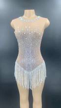 Silver Rhinestone White Fringe Transparent Bodysuit Women Dancer DS Club Outfit Birthday Celebrate Prom Outfit 2024 - buy cheap