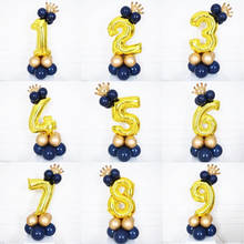 32inch Number Foil Balloons Silver Children Toy Balloon Chain Baby Shower Wedding Birthday Party Decorations Kids Balloon Globos 2024 - buy cheap