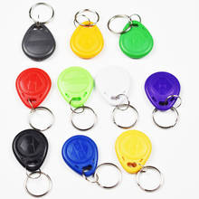 100pcs/Lot 125Khz Proximity RFID EM4305 T5577 Smart Card Read and Rewriteable Token Tag Keyfobs Keychains Access Control 2024 - buy cheap