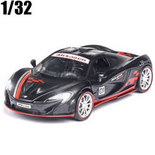 1:32 McLaren P1 Diecasts & Toy Vehicles Pull Back Sound Light Car Model Toy For Children Collection Gifts 2024 - buy cheap