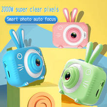 Детская фотокамера с мультяшным защитным чехлом, мини цифровая камера для девочек и мальчиков, забавные электронные игрушки, детский подарок на день рождения 2024 - купить недорого