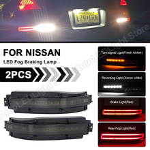 2 pçs para nissan 350z 2003 2004 2005 2006 2007 2008 2009 led traseiro nevoeiro lâmpada de travagem por sua vez sinal luz freio backup revering luz 2024 - compre barato