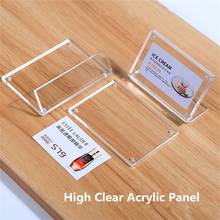105x70mm Slant Back Magnetic Clear Table Acrylic Menu Sign Holder Picture Photo Frames, Flyer Document Paper Display Stand 2024 - buy cheap
