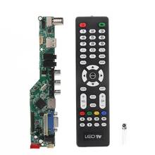 Placa base Universal de TV de Resolución de placa controladora LCD, interfaz de controlador VGA/AV/TV/USB, envío directo 2024 - compra barato