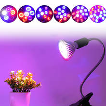 Full Spectrum LED Plant Lamp E27 15W 21W 27W 36W 45W 54W Grow Lights for Hydroponics System Flowering Growing Indoor Plants Lamp 2024 - buy cheap
