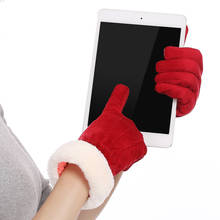 Mujeres Wine Glovesr pantalla táctil gamuza femenina Furry guantes de dedo completo cálido señora invierno deporte al aire libre guantes de conducción para guantes mujeres 2024 - compra barato