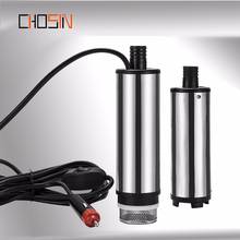 12l/min 38/51MM Dc Electric Submersible Pump For Pumping Diesel Oil Water , Fuel Transfer Pump ,oil Suction Pump , 12 24 V Volt 2024 - buy cheap