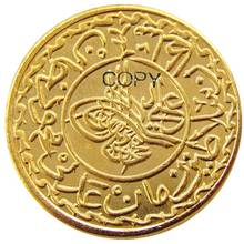 Turquia imperial 1 adli altin 1223 moeda banhada a ouro 2024 - compre barato